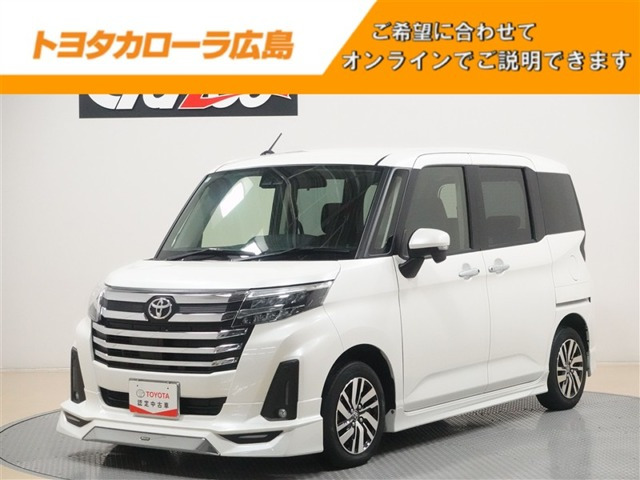 ルーミー1.0 カスタム G