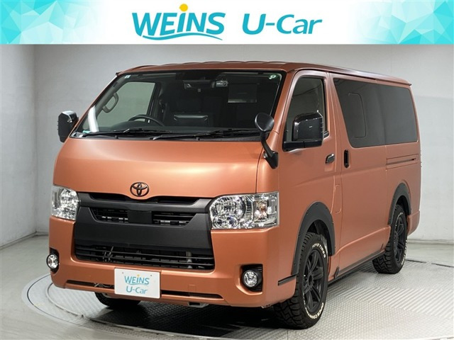 ハイエースバン2.0 スーパーGL ロング