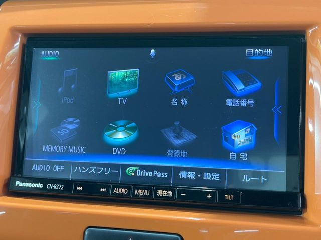 �y�t���Z�OTV�t�i�r�Q�[�V�����z�g���₷���i�r�ŖړI�n�܂ł�������ē����Ă���܂��B�e��I�[�f�B�I�Đ��@�\���[�����Ă���A���Ԃ̉^�]������Ɋy�����Ȃ�܂�!!