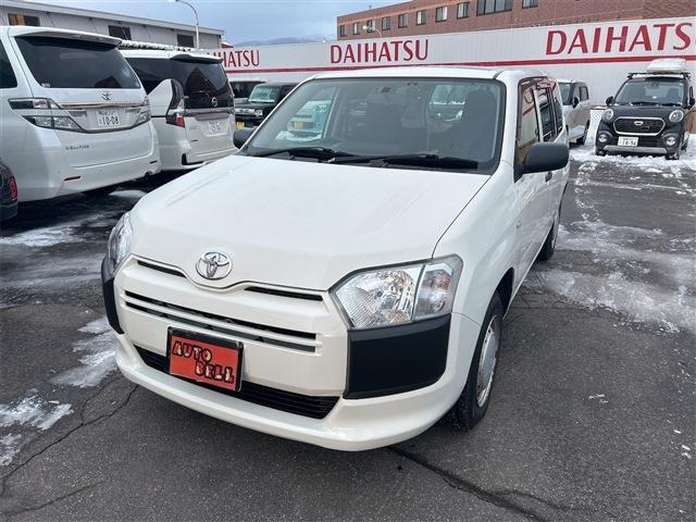 �[�ԑO�ɂ͓��ЁA�T�[�r�X�H��ɂĐ��������{���Ă���܂�!