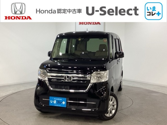 N-BOXL スロープ 4WD