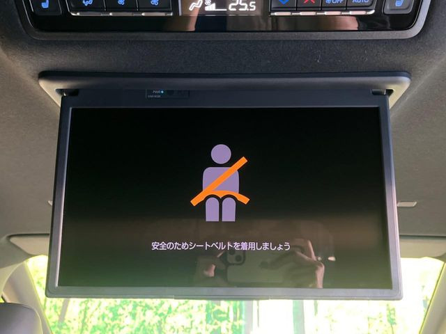 ノア1.8 ハイブリッド S-Z