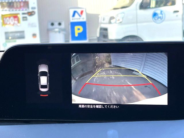 �y�o�b�N�J�����z���Ԏ��Ɍ�������A���^�C���f���Ŋm�F�ł��܂��B��^���Ǝ{�݂◧�̒��ԏ�ł̒��Ԏ���A��Ԃ̃o�b�N���ɑ劈��!�^�]�X�L���Ɋւ�炸�A����K�{�ƂȂ��������̂ЂƂł�!