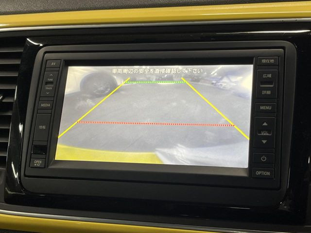 ���o�b�N�J����:�֗��ȁy�o�b�N�J�����z�ň��S�m�F���ł��܂��B���Ԃ����ȕ��ɂ��I�X�X���ȕ֗��@�\�ł��B