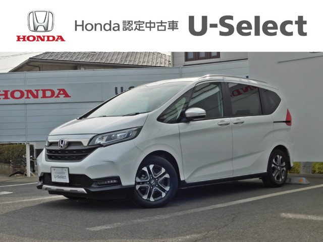 フリード+1.5 クロスター