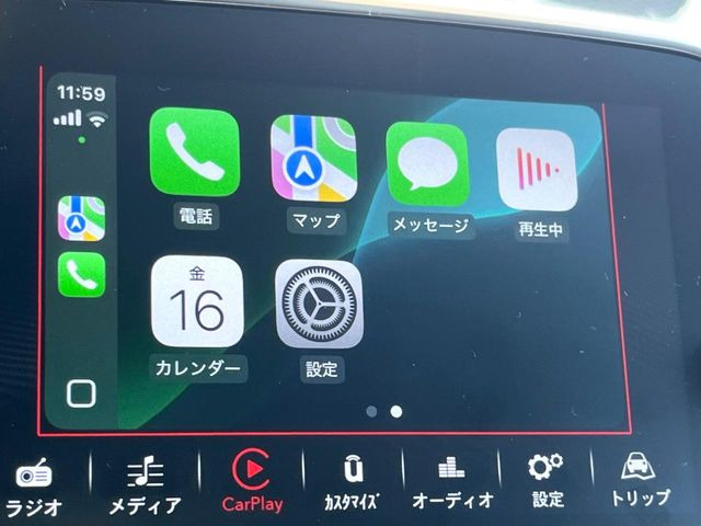 ��Apple Car Play:�X�}�z�Ƃ̗L���ڑ��ŁA�i�r�E�I�[�f�B�I�Đ��ȂǃX�}�z�̃A�v���@�\����ʂł��g����֗��@�\�ł�!