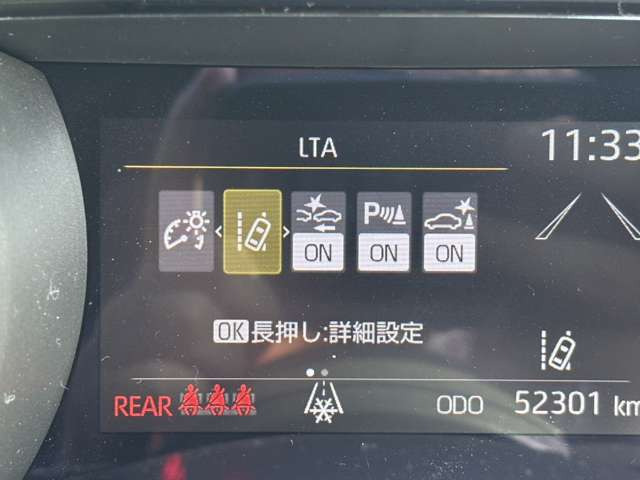 ���S�^�]���T�|�[�g����@�\�𑕔�