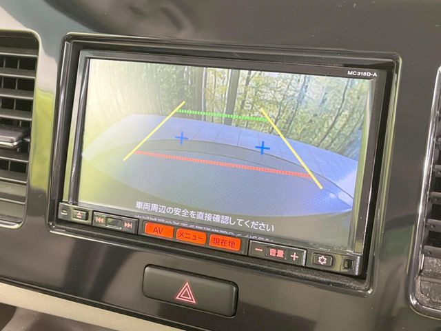 �y�o�b�N�J�����z���Ԏ��Ɍ�������A���^�C���f���Ŋm�F�ł��܂��B��^���Ǝ{�݂◧�̒��ԏ�ł̒��Ԏ���A��Ԃ̃o�b�N���ɑ劈��!�^�]�X�L���Ɋւ�炸�A����K�{�ƂȂ��������̂ЂƂł�!