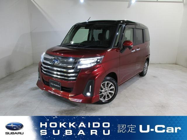 ジャスティ1.0 4WD