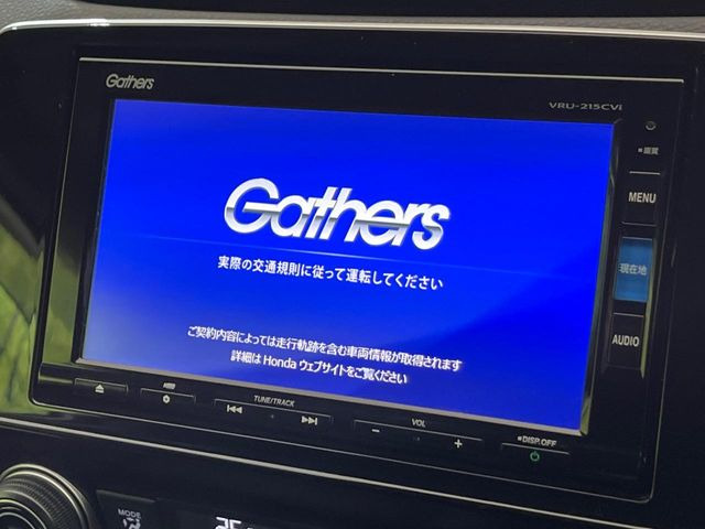 �y�����i�r�z�l�C�̏����i�r�𑕔����Ă���܂��B�i�r�̎g���₷���͂������A�I�[�f�B�I�@�\���[��!�L�����v�◷�s�͂������A�ʋ΂┃�����ȂǕ��i�̃h���C�u���y�����Ȃ�͂���