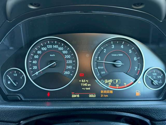 �C�ɂȂ邨�Ԃ�����܂�����E�̓d�b�ԍ����璼�ڂ��X�ɂ��₢���킹���������B�x�����@����ԗ����A��Ԃ܂łȂ�ł������������Ē����܂��B�X�^�b�t�ꓯ���A�����҂����Ă���܂��B