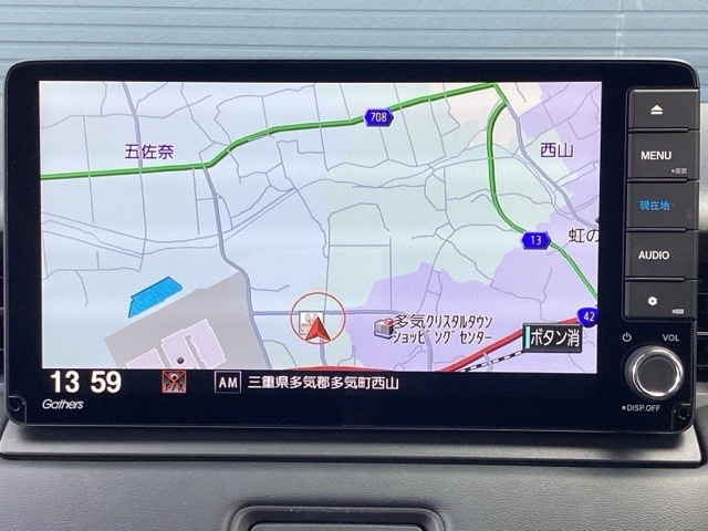 ヴェゼル1.5 ハイブリッド Z