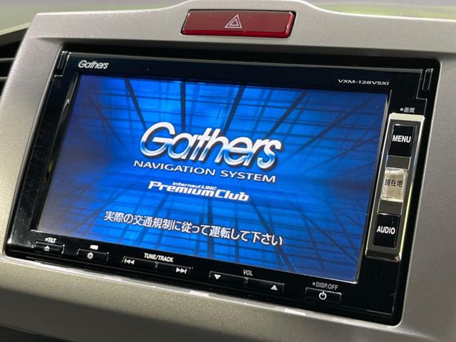 �y�����i�r�z�l�C�̏����i�r�𑕔����Ă���܂��B�i�r�̎g���₷���͂������A�I�[�f�B�I�@�\���[��!�L�����v�◷�s�͂������A�ʋ΂┃�����ȂǕ��i�̃h���C�u���y�����Ȃ�͂���