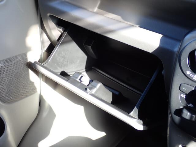 ���[�����Ղ�O���[�u�{�b�N�X�B