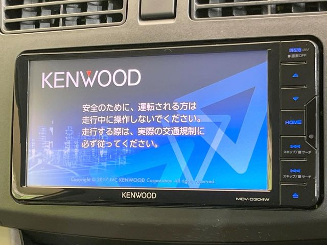 �y�i�r�Q�[�V�����z�g���₷���i�r�ŖړI�n�܂ł�������ē����Ă���܂��B�e��I�[�f�B�I�Đ��@�\���[�����Ă���A���Ԃ̉^�]������Ɋy�����Ȃ�܂�!!