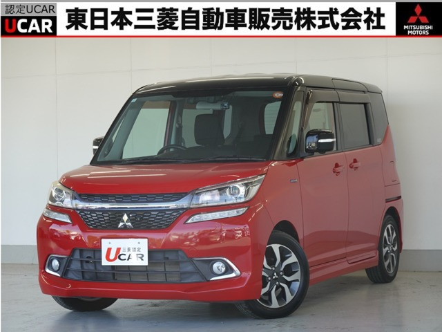 デリカD:21.2 カスタム ハイブリッド SV ナビパッケージ