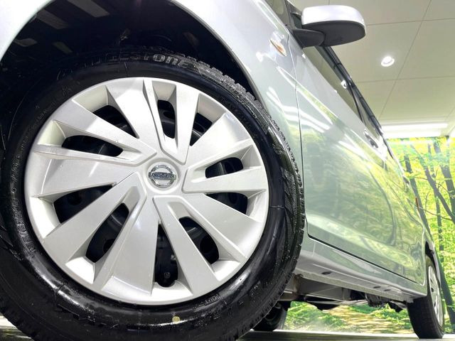 �y����14�C���`�X�`�[���z�C�[���z�l�N�X�e�[�W�ł́w�ЊO�A���~�z�C�[���x���D�]������!�L���u�����h���炨�l�ł��ȃA���~�܂ŕ��L������Ēv���܂���X�^�b�h���X�^�C������舵���Ă���܂��̂ł��C��������!