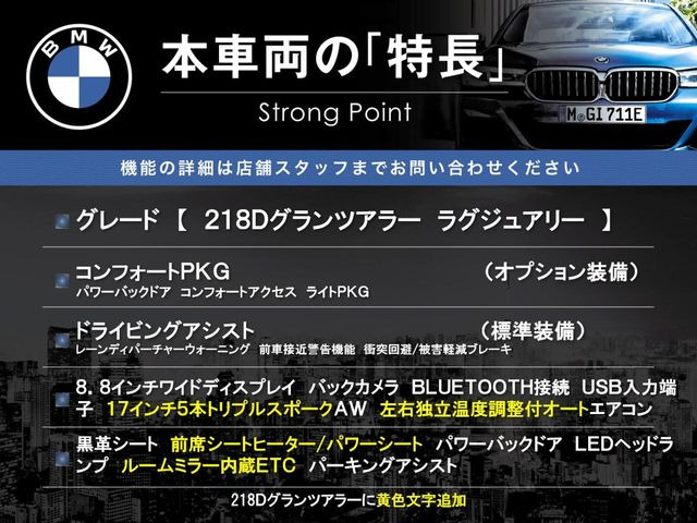 �{�ԗ��̎�ȓ������܂Ƃ߂܂����B��L�̑��ɂ����`��������Ȃ����͂��������܂��B���񂨋C�y�ɂ��₢���킹�������B