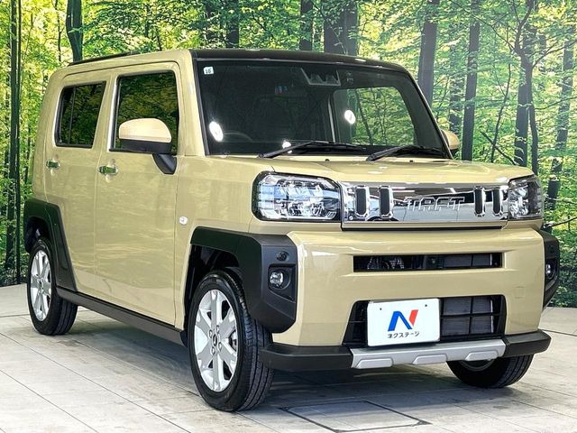 �������x�̃K���X�疌�ŝ����͂������A�㎿�ȃc���E����������B���O����_���J�����؂Ȉ��Ԃ�ی삵�A�F�����E�򉻂�h�~�B�u�e�X�v���b�V���R�[�g�v�A�u�e�v���~�b�T�R�[�g�v���炨�I�т��������܂��B