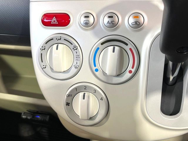 �����~�������Ă��S�Ȃɉ��K�ȋ󒲂�͂��Ă����A�_�C�������G�A�R���𑕔���