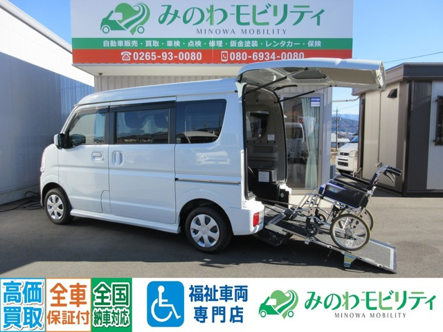 NV100クリッパーリオ