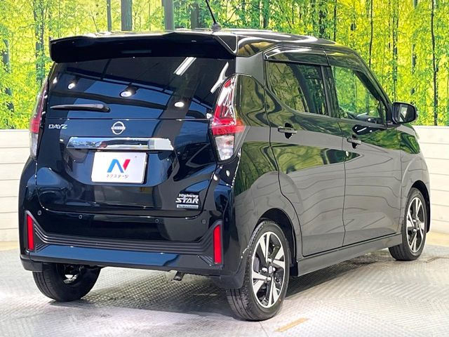 ���S���̃l�N�X�e�[�W���炨���񂹂��\��!�����̓X�܂ɓW�����Ă���N���}���C�ɂȂ�ꍇ���A�Ŋ��̓X�܂ł��������������Ƃ��\�ł�!���񎄂����ɗv�]������������������!���ʓr��p