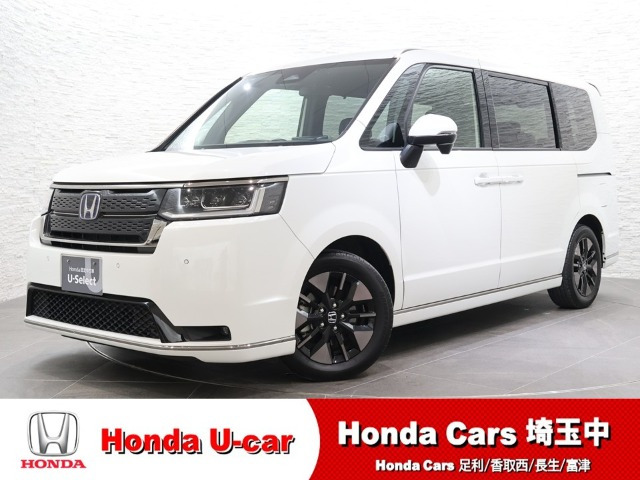 ステップワゴン