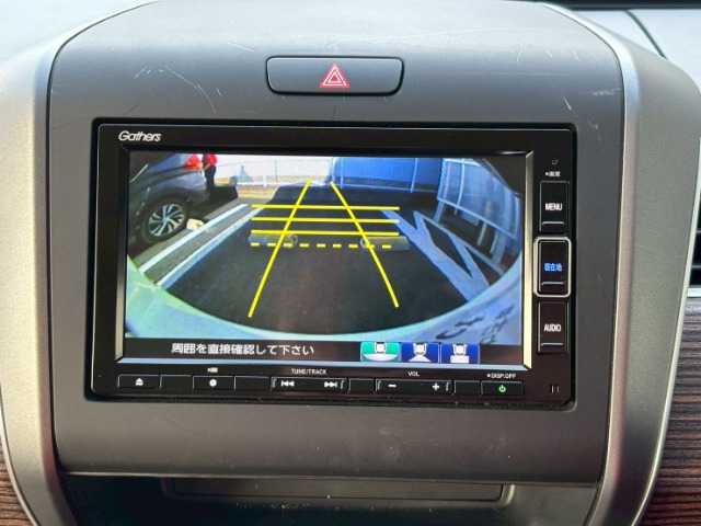 フリード+1.5 クロスター ホンダセンシング