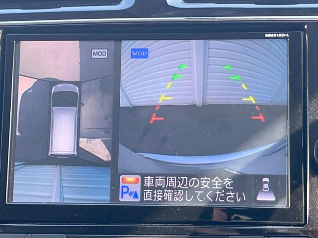 �y�A���E���h�r���[���j�^�[�z��p�̃J�����ɂ��A�ォ�猩���낵���悤�Ȏ��_��360�x�N���}�̎��͂��m�F���邱�Ƃ��ł��܂������p�������m�F���₷���A�����ꏊ�ł̐؂�Ԃ��⒓�Ԃ��X���[�Y�ɍs���܂��B