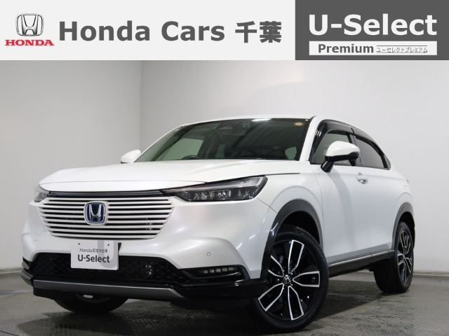 ヴェゼル1.5 ハイブリッド Z