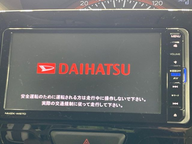 �y�����i�r�z�l�C�̏����i�r�𑕔��B�I�[�f�B�I�@�\���[�����Ă���ABluetooth�ڑ�����΂������̃X�}�z��MP3�v���C���[�̉��y���Đ��\!�����̉^�]������Ɋy�����Ȃ�܂�!!