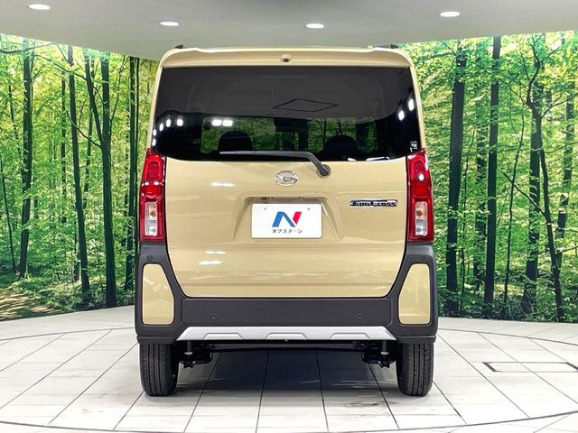 安心の最長10年・走行無制限保証(有償)をご用意。保証内容も充実はもちろん、無料点検&オイル交換や、年中無休の全国・24時間ロードサービスも付帯されておりますのでご安心下さい。