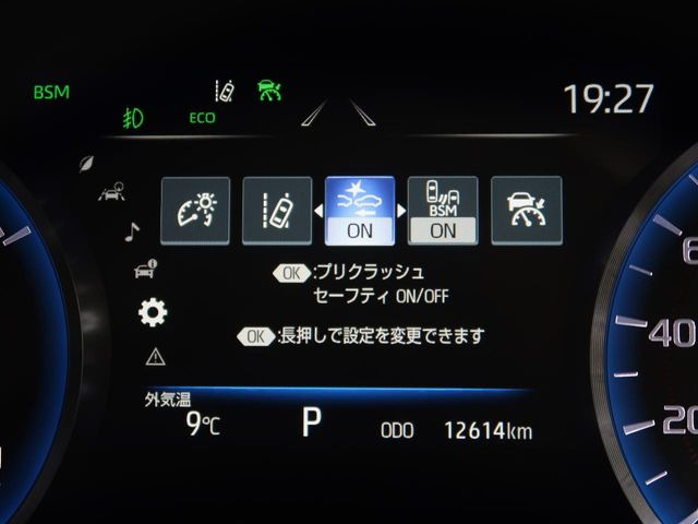 �y�v���N���b�V���Z�[�t�e�B�z�O���̎ԗ��������m���A�Փ˂������Ȏ��͌x��Œ��ӂ𑣂��A�u���[�L�𓥂ޗ͂��T�|�[�g�B�u���[�L�𓥂߂Ȃ������ꍇ�͏Փ˔�Q�y���u���[�L���쓮�A�Փˉ�����T�|�[�g���܂��B