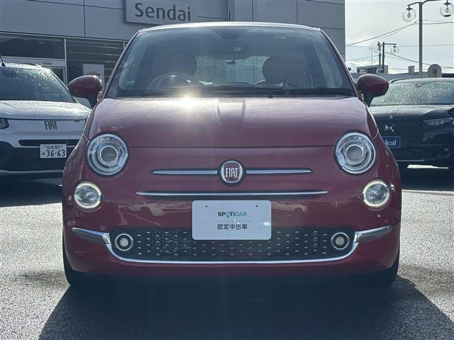 500ツインエア ラウンジ