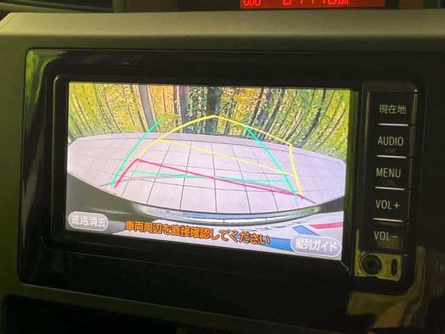 �y�o�b�N�J�����z���Ԏ��Ɍ�������A���^�C���f���Ŋm�F�ł��܂��B��^���Ǝ{�݂◧�̒��ԏ�ł̒��Ԏ���A��Ԃ̃o�b�N���ɑ劈��!�^�]�X�L���Ɋւ�炸�A����K�{�ƂȂ��������̂ЂƂł�!