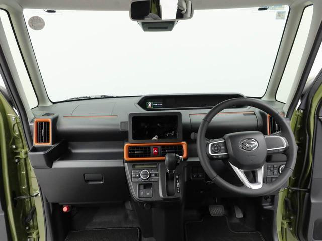 タントファンクロス ターボ