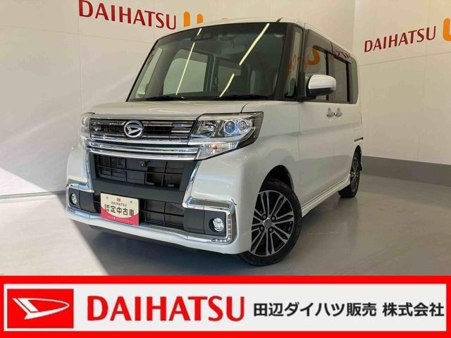 タントカスタムRS トップエディション SAIII