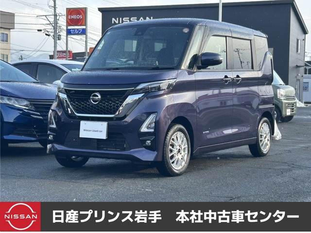 ルークスハイウェイスター Gターボ プロパイロットエディション 4WD