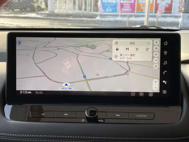 エクストレイル