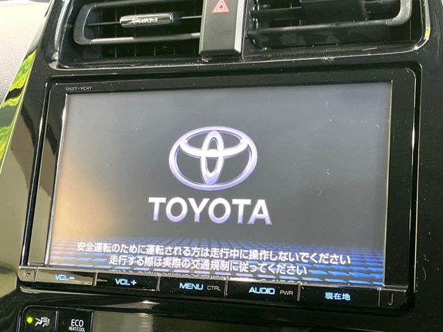 �y�����i�r�z�l�C�̏����i�r�𑕔����Ă���܂��B�i�r�̎g���₷���͂������A�I�[�f�B�I�@�\���[��!�L�����v�◷�s�͂������A�ʋ΂┃�����ȂǕ��i�̃h���C�u���y�����Ȃ�͂���