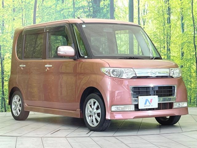 �������x�̃K���X�疌�ŝ����͂������A�㎿�ȃc���E����������B���O����_���J�����؂Ȉ��Ԃ�ی삵�A�F�����E�򉻂�h�~�B�u�e�X�v���b�V���R�[�g�v�A�u�e�v���~�b�T�R�[�g�v���炨�I�т��������܂��B