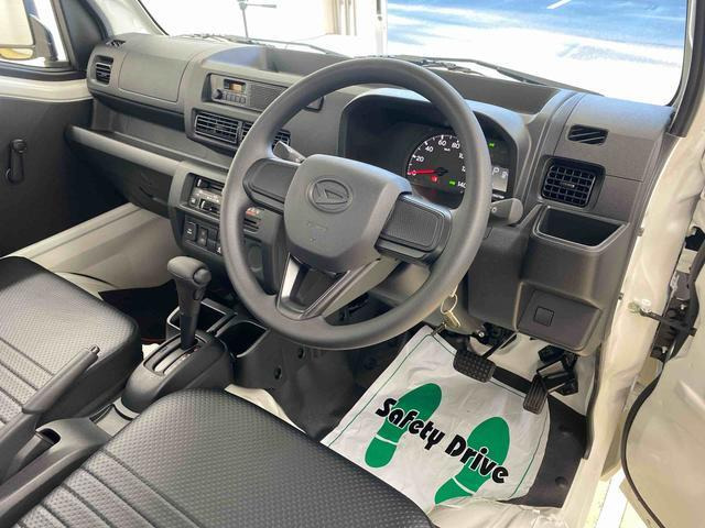 ハイゼットトラックスタンダード