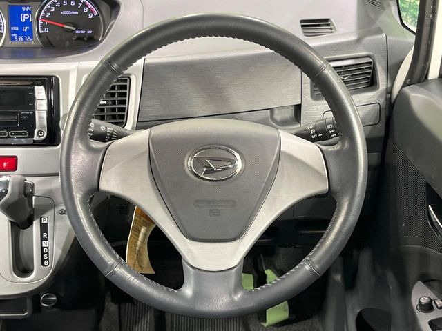 �X�e�A�����O���g�p�������Ȃ��A���ꂢ�ȏ�ԂƂȂ��Ă���܂���