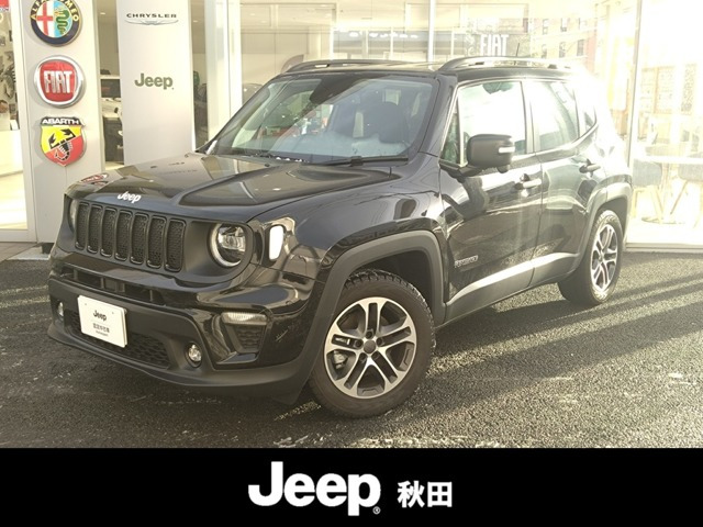 レネゲードアルティチュード eハイブリッド