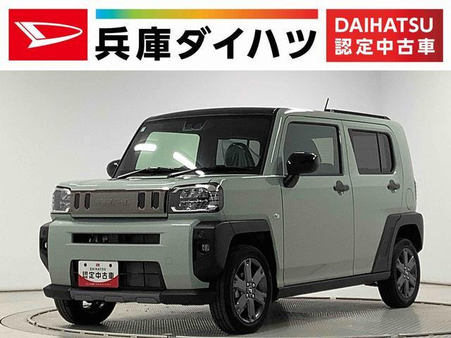 タフトG ターボ ダーククロム ベンチャー