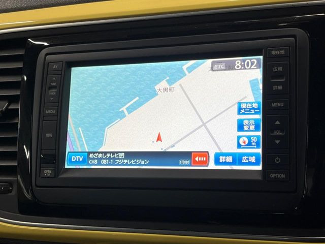 �������i�r:��̊��̂���i�r�́A����������ԓ������o���Ă���܂��BBluetooth�Đ��ȂǃI�[�f�B�I�@�\���[�����Ă���܂��̂ŁA�^�]�����y���߂܂���