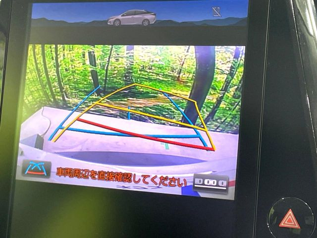 �y�o�b�N�J�����z���Ԏ��Ɍ�������A���^�C���f���Ŋm�F�ł��܂��B��^���Ǝ{�݂◧�̒��ԏ�ł̒��Ԏ���A��Ԃ̃o�b�N���ɑ劈��!�^�]�X�L���Ɋւ�炸�A����K�{�ƂȂ��������̂ЂƂł�!