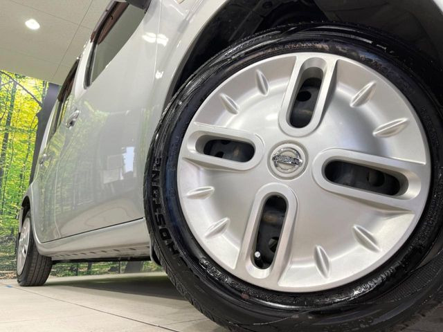 �y����15�C���`�X�`�[���z�C�[���z�l�N�X�e�[�W�ł́w�ЊO�A���~�z�C�[���x���D�]������!�L���u�����h���炨�l�ł��ȃA���~�܂ŕ��L������Ēv���܂���X�^�b�h���X�^�C������舵���Ă���܂��̂ł��C��������!