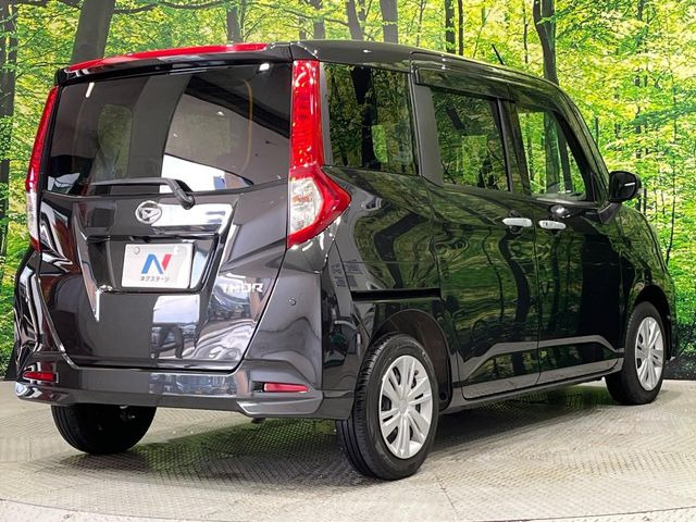 ���S���̃l�N�X�e�[�W���炨���񂹂��\��!�����̓X�܂ɓW�����Ă���N���}���C�ɂȂ�ꍇ���A�Ŋ��̓X�܂ł��������������Ƃ��\�ł�!���񎄂����ɗv�]������������������!���ʓr��p