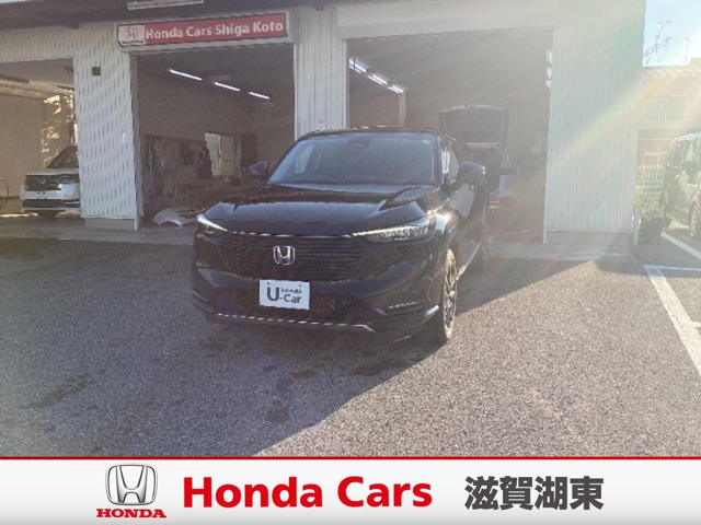 ヴェゼル1.5 ハイブリッド Z